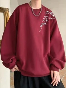 Manfinity Hypemode Nam Lỏng lẻo phù hợp Bản in lá Thả vai Áo nỉ - Màu Đỏ Sâu - Xem 4