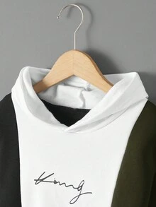 RueChic 2入組少年男孩色塊字母印花連帽衫和運動長褲套裝 - 彩色 - 查看 4