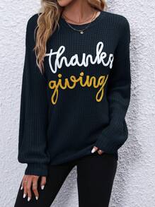 SHEIN LUNE Letter Pattern Drop Shoulder Knit Pullover Fall Winter Sweater - Royal Blue - View 4