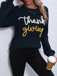 SHEIN LUNE Letter Pattern Drop Shoulder Knit Pullover Fall Winter Sweater - Royal Blue - View 6