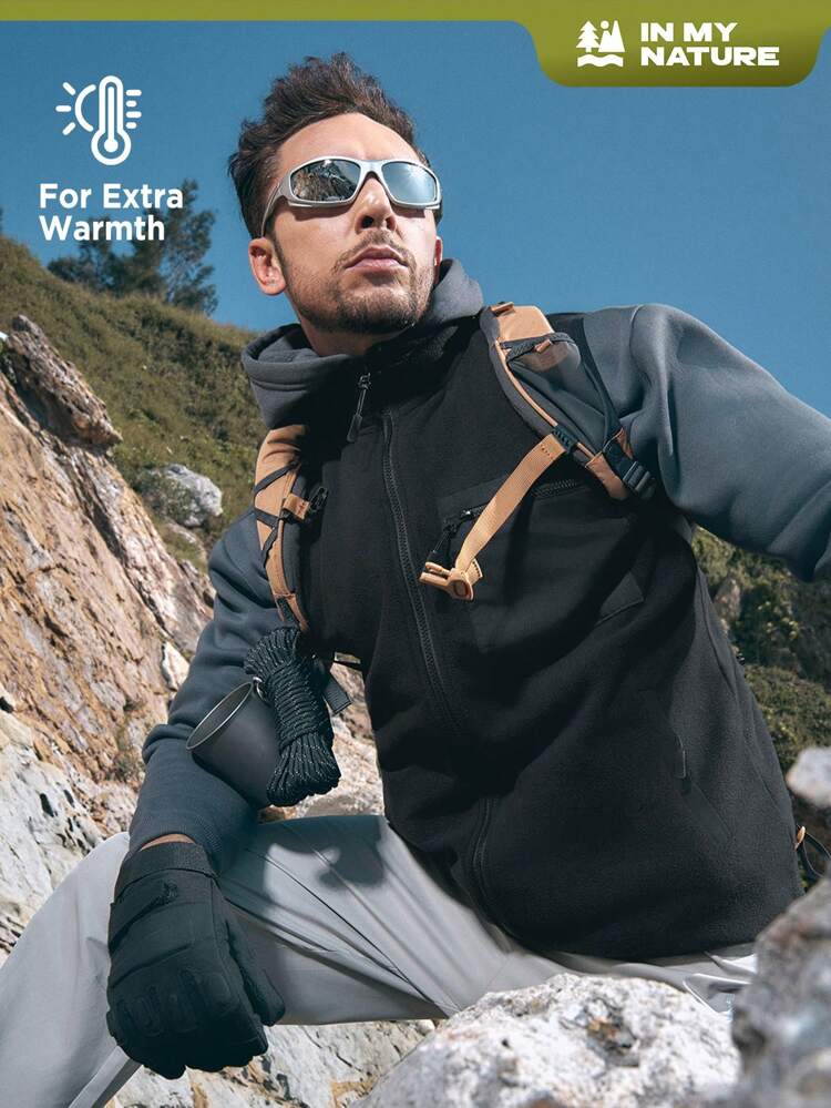 Men 1pc Solid Zipper Pocket Outdoor Vest