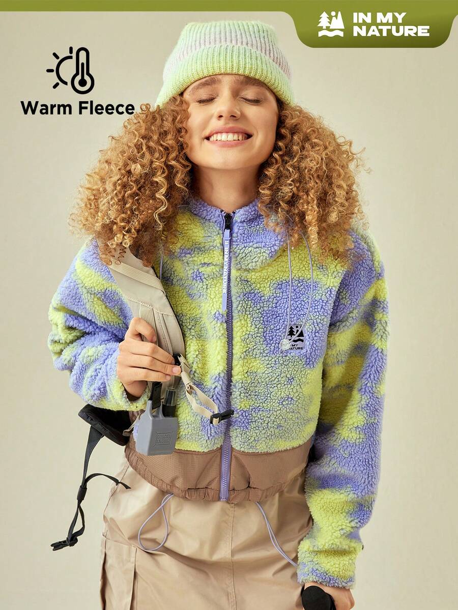 In My Nature Tie Dye Letter Patched Detail Drop Shoulder Zipper Teddy Jacket - Mauve Purple - View 1