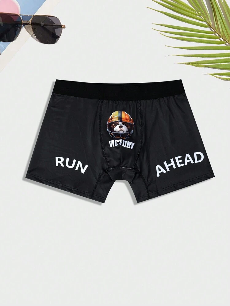 Men's Comfortable Boxer Briefs With Dog Pattern