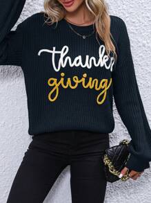 SHEIN LUNE Letter Pattern Drop Shoulder Knit Pullover Fall Winter Sweater - Royal Blue - View 3