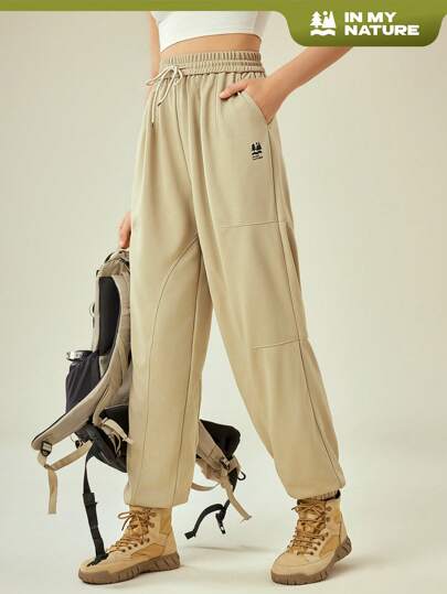 In My Nature 字母圖案腰部抽繩戶外衛褲