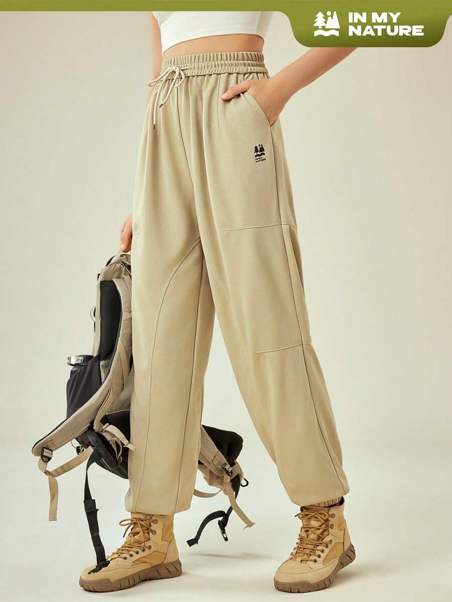 In My Nature 字母圖案腰部抽繩戶外衛褲 - 灰色 - 查看 1