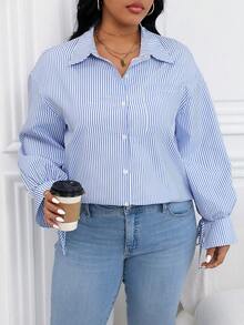 Celure 加大碼條紋印花打結袖口襯衫 - 藍色 - 查看 3