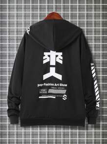 Manfinity Hypemode Nam Lỏng lẻo Thả vai Lá thư In Áo Zip Up Hoodie - màu đen - Xem 2