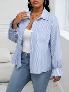 Celure 加大碼條紋印花打結袖口襯衫 - 藍色 - 查看 5