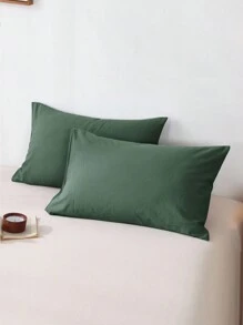 2 chiếc màu xanh cỏ, màu trơn kiểu Nhật đơn giản, dành cho bé trai và bé gái, học sinh, trang phục mặc ở ký túc xá, siêu mềm, thoáng khí, bốn mùa, không dễ bị xù lông, vỏ gối, không bao gồm lõi gối, bộ đồ giường, đồ gia dụng, đôi, đôi lớn, đôi nữ hoàng, đôi vua. - xanh quân đội - Xem 1