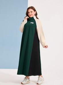 Mulvari 大碼字母貼布撞色插肩袖洋裝 - 墨綠色 - 查看 3