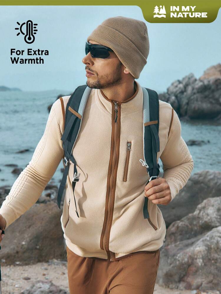 Men Zip Up Contrast Binding Outdoor Vest Coat