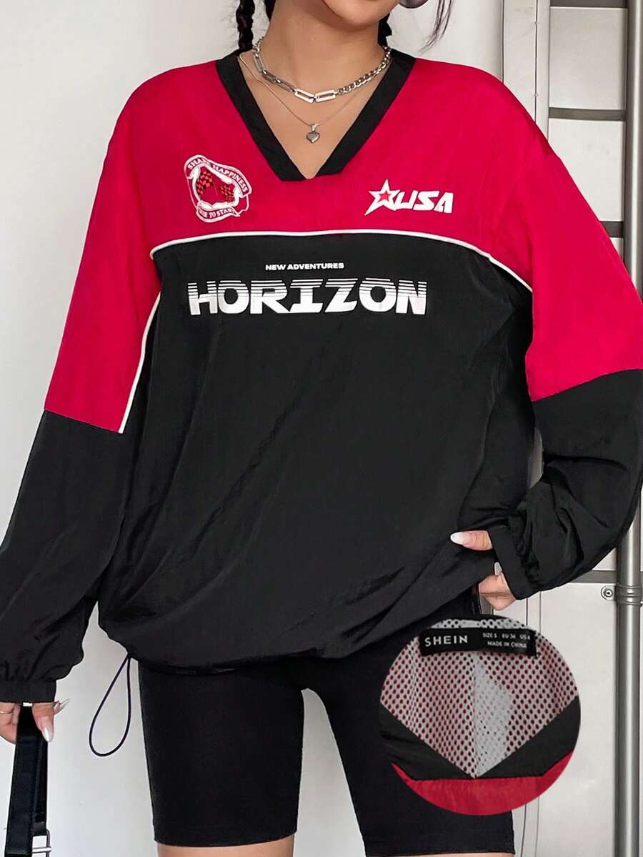 SHEIN EZwear Bikercore字母圖案彩塊束口下擺下垂肩運動衫 - 彩色 - 查看 1