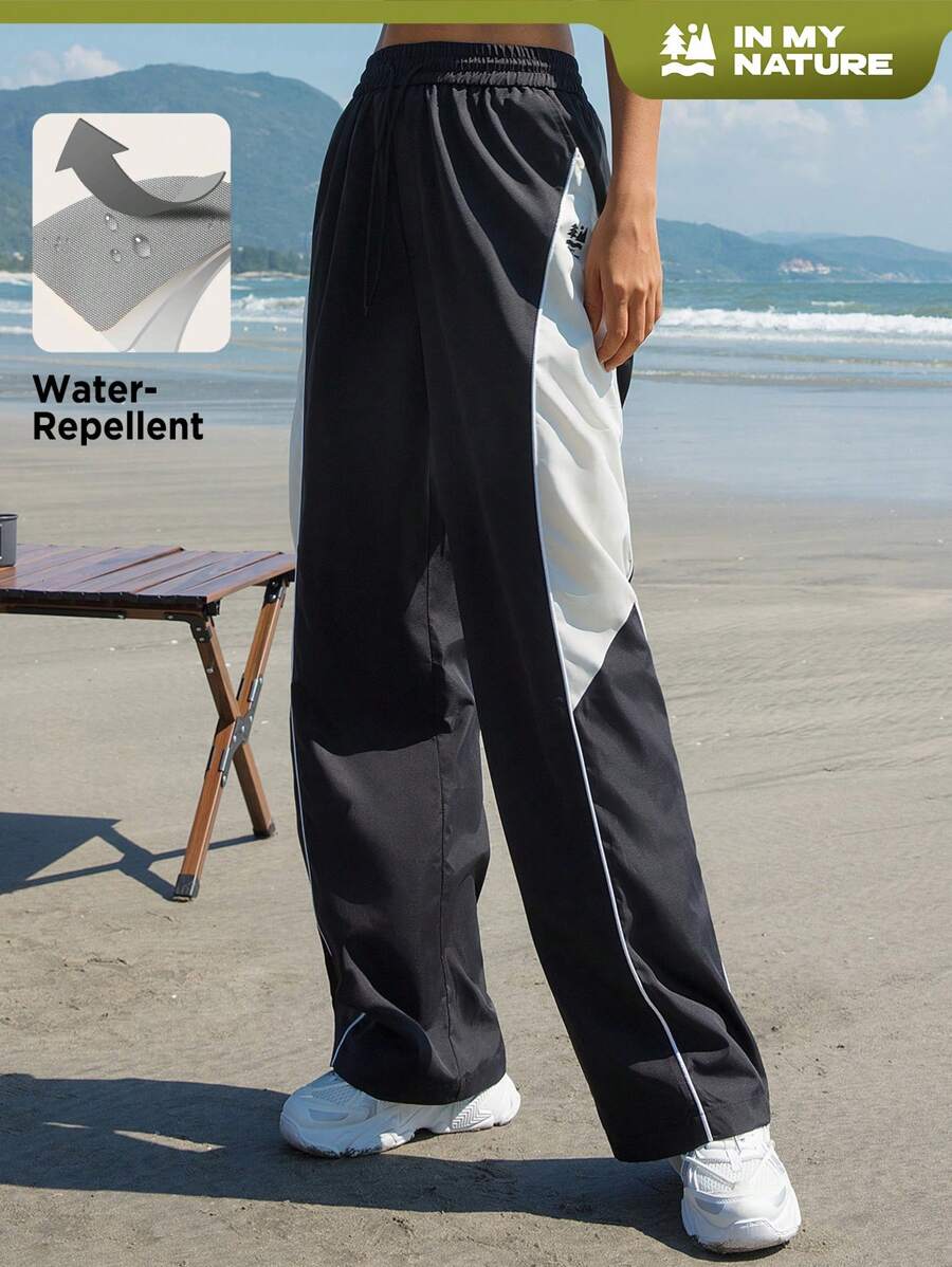In My Nature Khối màu Contrast Piping Eo dây rút Ngoài trời Quần - Đen và trắng - Xem 1
