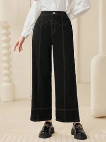 Mulvari 純色直筒牛仔褲,外縫細節,休閒穿搭必備 - 黑色 - 查看 6