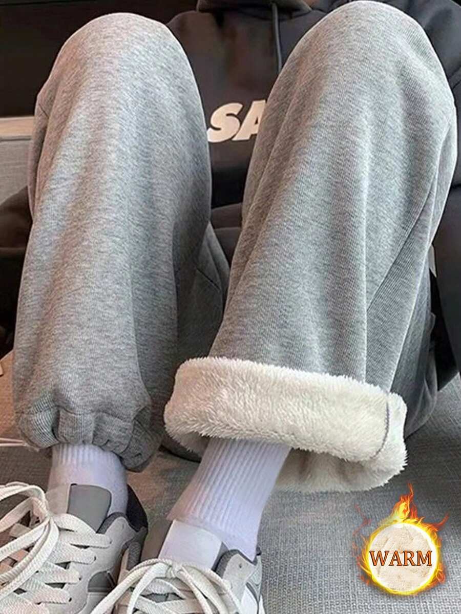 Manfinity Hypemode 男裝寬鬆實色保暖褲 - 灰色 - 查看 1