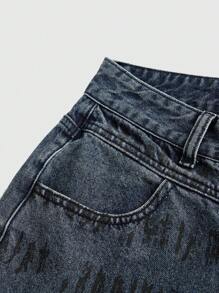 ROMWE Grunge Punk 破洞拉链门襟牛仔裤，学校风 - 藍色 - 查看 3