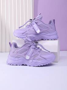 Children's Outdoor Thick-soled Fashionable Sneakers