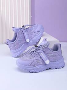 Children's Outdoor Thick-soled Fashionable Sneakers