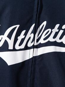 SHEIN Young Boy Letter Graphic Contrast Piping Raglan Sleeve Jacket - Royal Blue - View 5