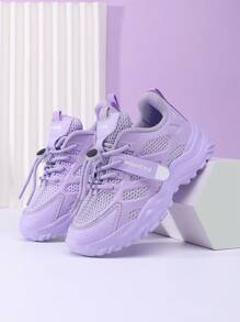 Children's Outdoor Thick-soled Fashionable Sneakers