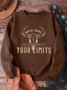 SHEIN EZwear 普通款運動衫 - 巧克力棕 - 查看 1