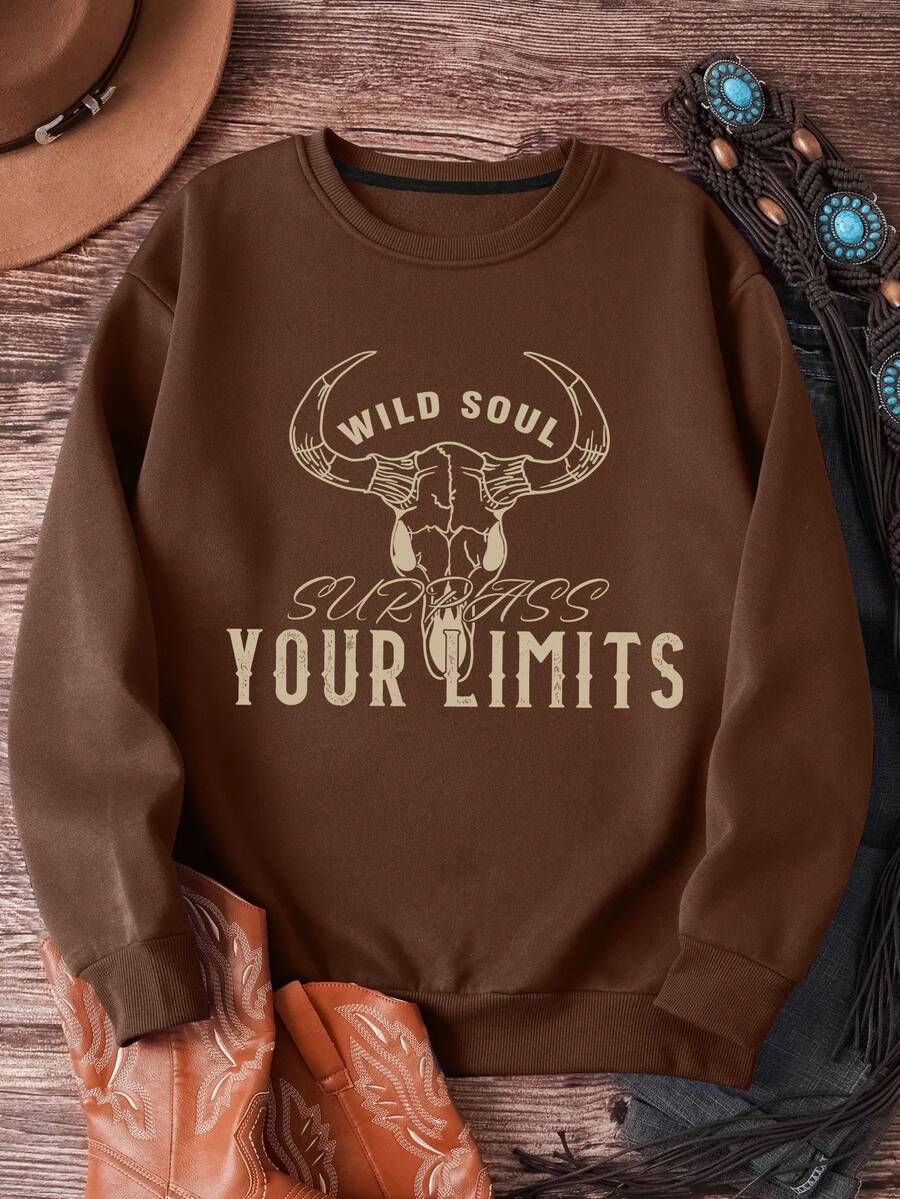 SHEIN EZwear 普通款運動衫 - 巧克力棕 - 查看 1