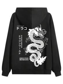 秋冬季男士新款外套,美式復古龍圖案印花,帶拉鍊的口袋和可調節的束口,連帽款式,適用於休閒和運動男裝。