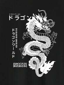 秋冬季男士新款外套,美式復古龍圖案印花,帶拉鍊的口袋和可調節的束口,連帽款式,適用於休閒和運動男裝。