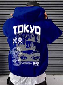 Manfinity Hypemode Nam Kích thước lớn Nhân vật Slogan In Hoodie Với dây rút - Màu xanh lam - Xem 1