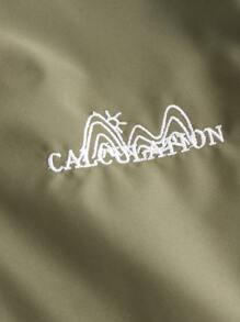 SHEIN Tween Boy Embroidery Letter Pattern Two Tone Hooded Thermal Lined Coat - Army Green - View 3