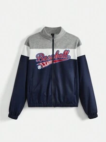 Alxmd 女士字母紋對比拉鍊開衫夾克 - 彩色 - 查看 1