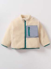 男嬰拉鏈開襟撞色滾邊絨毛外套 - 杏色 - 查看 1