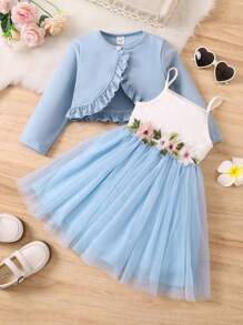 Baby Blue