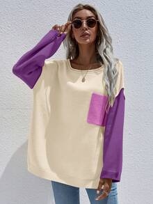 SHEIN Essnce 拼色下垂肩分割式毛衣 - 紫色 - 查看 3