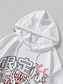 ROMWE MEN Anime 男士信件龍印花連帽衫和運動褲兩件套裝 - 白色 - 查看 3