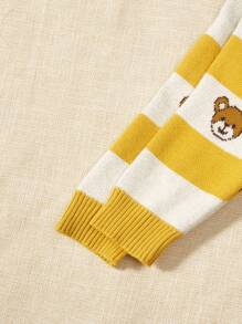 Baby Boy Striped & Bear Pattern Cardigan - Yellow - View 6