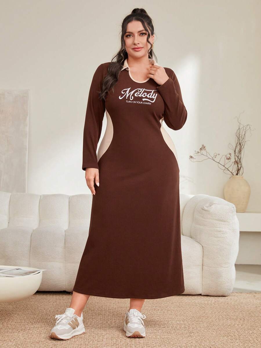 Mulvari 大碼連身裙 - 棕色 - 查看 1