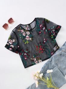 SHEIN Unity 荷葉邊袖口刺繡網紗薄透上衣 - 彩色 - 查看 1