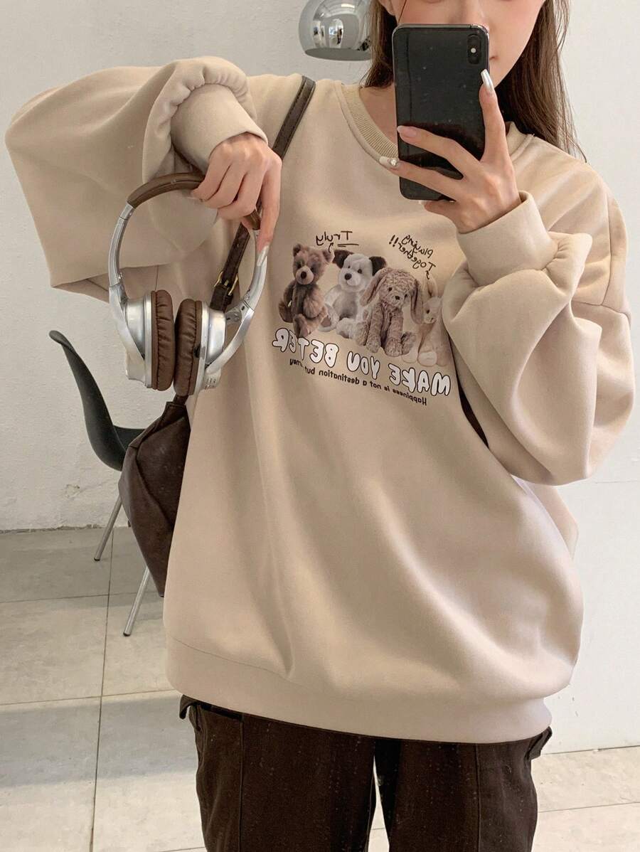 DAZY 熊和字母圖案落肩保暖衬里運動衫 - 卡其色 - 查看 1