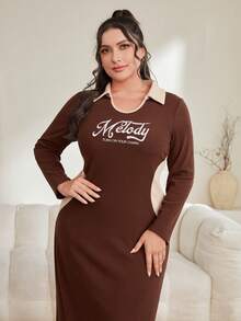 Mulvari 大碼連身裙 - 棕色 - 查看 4