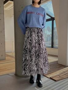 FRIFUL 斑馬紋荷葉邊半身裙 - 黑色 - 查看 4