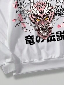 ROMWE MEN Anime 男士信件龍印花連帽衫和運動褲兩件套裝 - 白色 - 查看 6