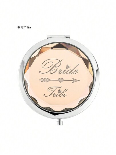 1pc Portable Champagne Gold Stainless Steel Crystal Glass Makeup Mirror, Bridal Shower Bridesmaid Wedding Party Favor Gift,Makeup,Cheap,Room Decor,Vanity,Travel,Bedroom,Makeup Accessories,Mirror,Vanity Mirror,Mini Mirror,Compact Mirror,Mirror Small,Hand Mirror,Cheap,Stocking Stuffers,Makeup,Makeup Tools,Cheap Stuff,Gifts,Gifts For Women,Christmas Gifts,Giveaways,Travel,Cheap Stuff,Travel Essential