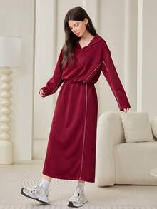 Mulvari 勃艮第红色半拉链饰边上衣和裙子套装 - 酒紅色 - 查看 4