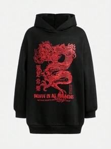 SHEIN 女孩龍&標語圖案連帽衫適用於青少年