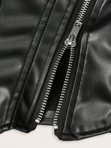 Aveloria Affinna 时尚拉链装饰不对称 PU 抹胸