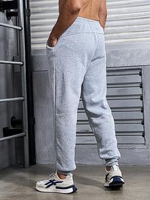 Manfinity Sport Corelite Nam Màu thuần Thiết kế Dây rút Quần thể thao - Màu Xám nhạt - Xem 2