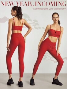 柔軟的成狀造型新年運動內衣,繡花扣紐,適用於輕度運動 - 紅色 - 查看 6