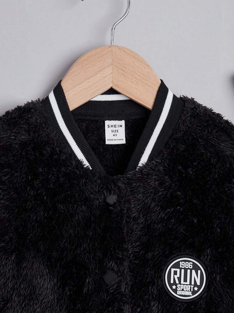 Young Girls' Double-Sided Fluffy Thickened Color Block Stitching Baseball Uniform Long Pocket Coat